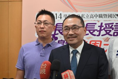 颱風鳳凰可能來襲 侯友宜:新北做好防颱準備