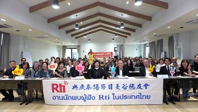 睽違2年央廣曼谷辦聽友會 聽眾感謝台灣聲音相伴