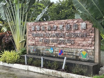 颱風鳳凰肆虐菲律賓　台灣示範農場挺過風暴