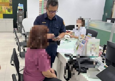 女子網戀陷精品投資騙局 台中警銀聯手阻詐50萬