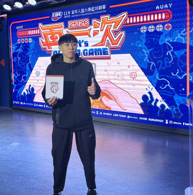 昔日最強高中生　張聿嵐披台師大球衣首戰UBA