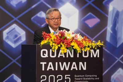 吳誠文：量子國家隊建構生態鏈　強化台灣關鍵地位