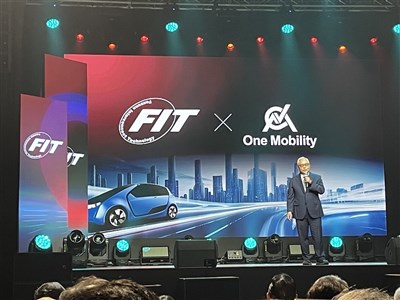 鴻騰：續攻CPO平台　看好AI應用帶動元件需求