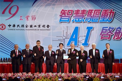 賴總統：台美關稅缺臨門一腳　232條款盼最惠國待遇