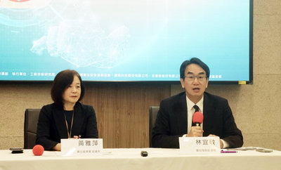 網路詐騙通報查詢網3.0上線　擴大情資來源強化聯防