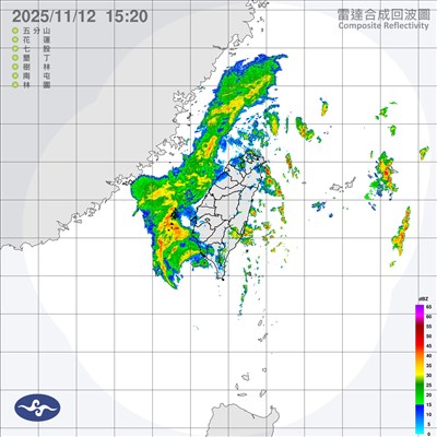 鳳凰減弱至輕颱下限　估將降為熱帶性低氣壓