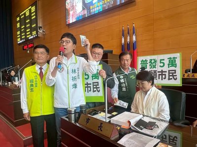 台中普發5萬元？盧秀燕：有錢就發但現在沒錢