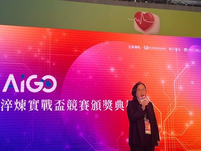 數發部：人才是發展AI根本　盼各領域應用百花齊放