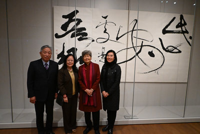 書法帶入現代藝術領域　董陽孜作品進駐荷蘭國家博物館