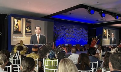 國泰金參與COP30　李長庚籲共創氣候自然摩爾定律