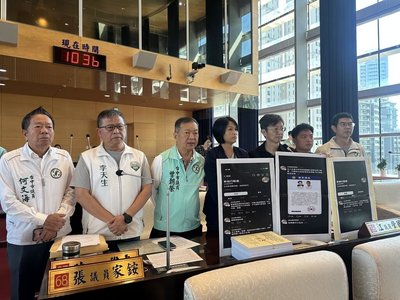 網路號召台中集結斬殺行為 盧秀燕:暴力絕不寬貸