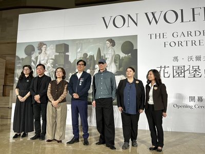 「馮.沃爾夫的花園堡壘」亞洲首展 高美館登場
