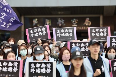 空服員工會爭勞權籲開修法公聽會　民航局：研議