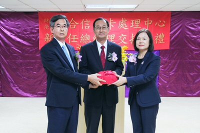 呂蕙容接任聯卡中心總經理　推動金融科技創新應用