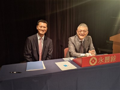 永豐餘：工紙越南大陸領漲　漲價態勢估至明年春節