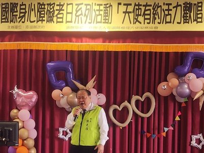 「天使有約」熱鬧開唱 澎湖身障者舞台綻放光芒