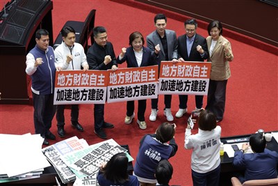 財劃法修法政院尋求憲政救濟 藍籲總預算退回重編