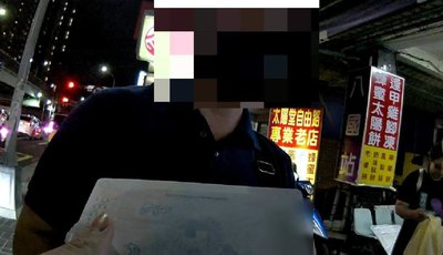 外籍男疑充當詐團車手 台中警查獲3萬元贓款送辦