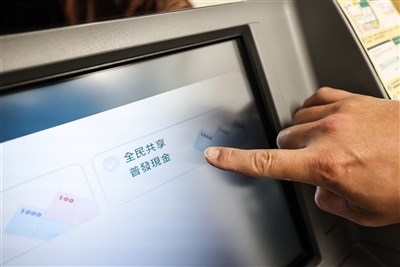 普發一萬17日開放ATM領現 郵局主動協助強化動線