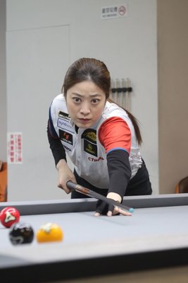 職業撞球巡迴賽第4站 周婕妤挑戰男子賽再吞敗