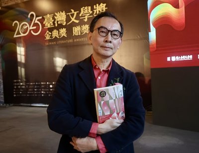 「七月爍爁」獲金典大獎 林俊頴:寫小說很幸福
