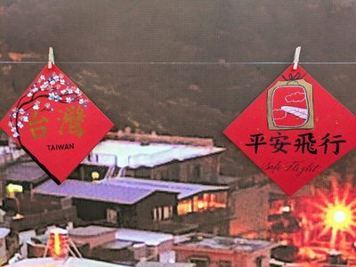 台灣天燈快閃倫敦市集 英國民眾一早排隊盼赴台旅遊