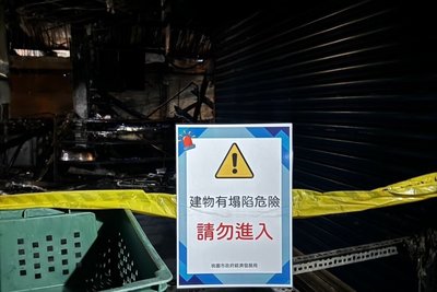 桃園市南門市場 11/17啟動災損區域拆除工程