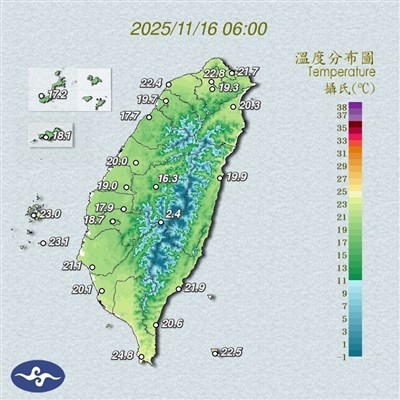吳德榮:冷空氣17日南下 苗栗以北平地探12度