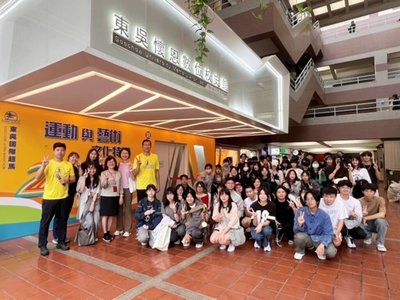 東吳超馬11月底開跑 攜手故宮展古今運動魅力