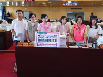 中市芬普尼蛋流向5區35家店 綠議員批拖72小時公布