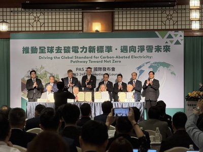 經部:明年啟動萬噸級碳封存計畫 2029年展開灌注
