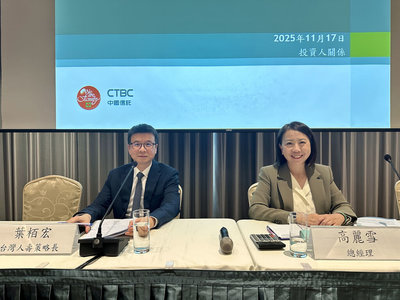 台壽:CSM累計數1200億 估過渡後ICS達125%沒問題