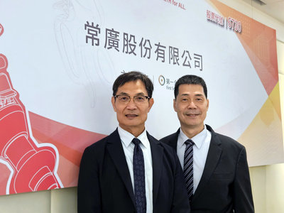 常廣新廠產能擴3倍 評估代工切入美國市場