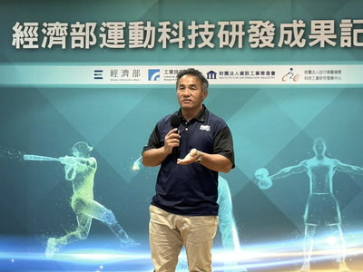 經部展示棒球科技「台灣鷹眼」 張泰山現身喊讚