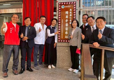 南投仁愛、中寮設牙醫站 偏鄉看牙不再翻山越嶺