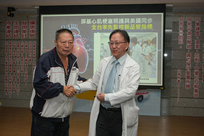 屏東到院前心電圖判讀 2年救回62名心肌梗塞患者