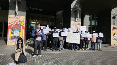 瓦城集團遷廠 新北:若違法調動且避給資遣費可開罰