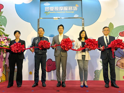 北市府大樓按摩坊重新開張 推限時長者免費體驗