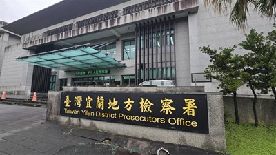 社群發文到處砍、想殺人 宜警通知2網友到案送辦