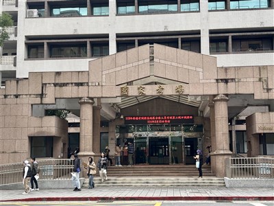 舞弊集團助35人進國營事業 主嫌不服上訴仍判4年