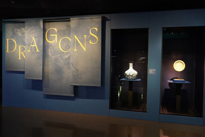 故宮「龍」展巴黎揭幕　羅浮宮竊案促提升安防意識