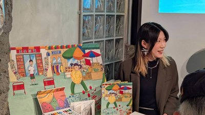 畸零地工作室繪本計畫　紙上逛菜市場學台語