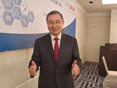 漢達擬於12月下旬掛牌上櫃　目標每年一新藥獲准上市