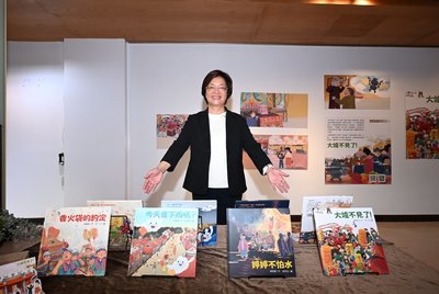 彰化文化局推4部台語繪本 展現獨特媽祖民俗風貌