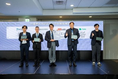 數產署與媒合平台簽MOU　林宜敬：企業選AI人才有依據