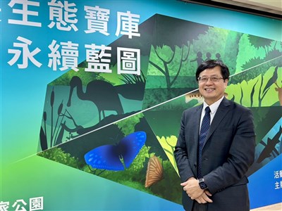 提升保育效率　國家公園署：審慎研議使用者付費制