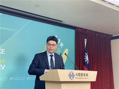 藍重申憲法一國兩區　陸委會：ROC與PRC互不隸屬