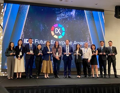 台南智慧稅務創新　斬獲市調機構IDC最佳數位政策獎