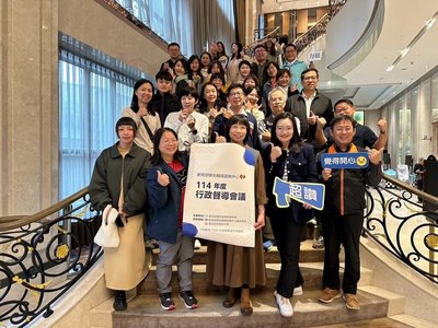 學生輔導日益複雜　教育部辦督導會議交流經驗