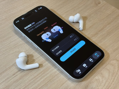 AirPods Pro 3實測　專家：強化生態系護城河